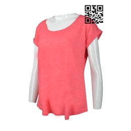 T680 tailor-made T-shirt style make a solid color T-shirt style yarn design women's T-shirt style T-shirt manufacturer T680 tailor-made T-shirt style make a solid color T-shirt style yarn design women's T-shirt style T-shirt manufacturer